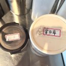 주차72 | 샤로수길 맛집 서울대 회식추천 목돈72 낙성대점 주차 메뉴 추천후기