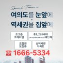 아우름1호 이미지