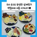 (주)디브레인 이미지
