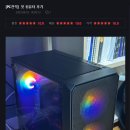 마이피씨샵 이미지