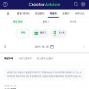 원애드 이미지