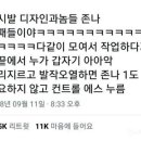 디자인과사람 이미지