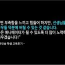 애니트라이브 이미지