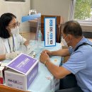 울산광역시 동구보건소 치매안심센터 이미지