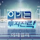 (주)성우하이텍 이미지