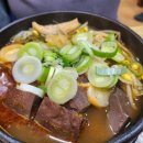 양평해장국 전문점 이미지