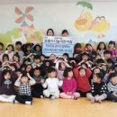 천안시립 보듬이나눔이 어린이집 이미지