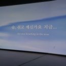 상계예술마당 이미지