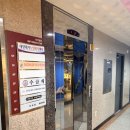 수금재 | 창원 수금재 상견례 후기