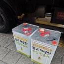 강서1통 이미지