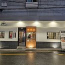 눈꽃을 나누다 이미지