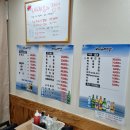 서신세탁소 이미지