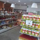 푸드마켓 이미지