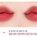 스테이 문릿 이미지