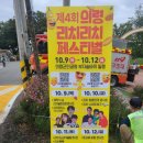 솥바위 소고기국밥