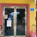 읍내6구 이미지