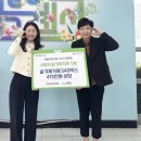(주)조이라이프