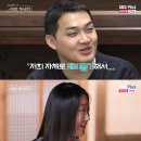 뽑기플러팅 이미지