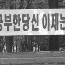 가판 이미지