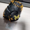 이엠미트 이미지