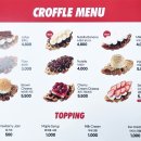 차차커피코안산 이미지