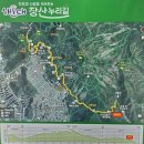 반여2동-11 이미지