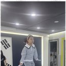 강남태권도장 이미지