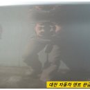 아우토반덴트칼라 이미지