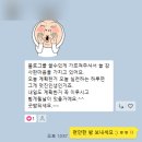 부산 방충망 창업 이론부터 실습 마케팅까지 직접 알려드리는 방충망 브라더스