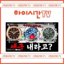 (주)더하이 이미지