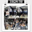 노원구 오전 트레이너 구인합니다 이미지