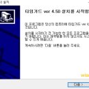 타임컴퓨터 이미지