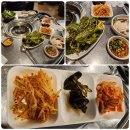 우림뒷고기
