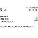 퓨처컴퍼니