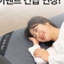본에어주 이미지