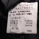 캐시미어 모직롱코트 105싸이즈 2만원 이미지