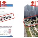 한일미디어