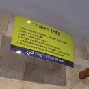 비전안경콘택트 | 천안 안경점 하늘비전안경콘택트에서 꼼꼼한 시기능 검사를 체험했어요.