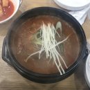학사반점 이미지