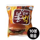대신냉동 이미지