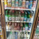 씨유 마포망원점 이미지