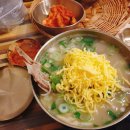 평이담백뼈칼국수 - 마포구 양화로7길 84 | 평이담백뼈칼국수