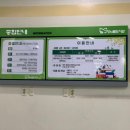 의창도서관 연속간행물실 이미지