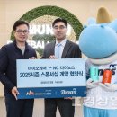 마이오 이미지