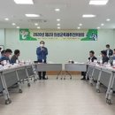 경안슈퍼 이미지