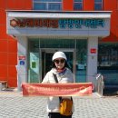 2023-02-0033 - 완주군 | 2023-02-0033