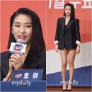 보라뷰티 이미지