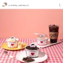 코코로카라스위트