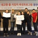 내가초교 이미지