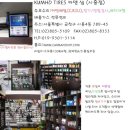 카맨샵(시흥점) 이미지